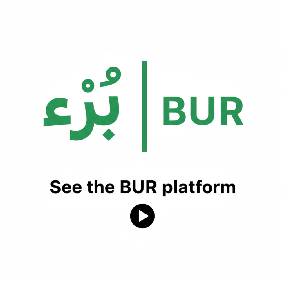 Bur Medical Platform